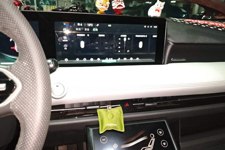 Used NETA U 2020 400 U-Shape