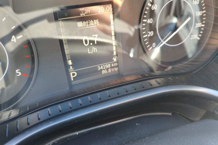 Used JMC Yuhu 7 2023 2.0T Automatic Diesel 4x4 Comfort Version Standard Wheelbase
