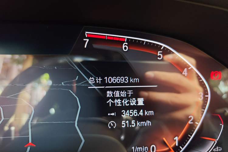 Used BMW 4 Series 2021 430i M Sport Night Edition