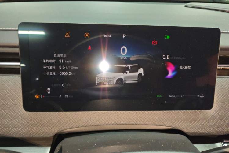 Used Chery Explore 06 2023 Urban Edition 1.6T Two-Wheel Drive Comfort
