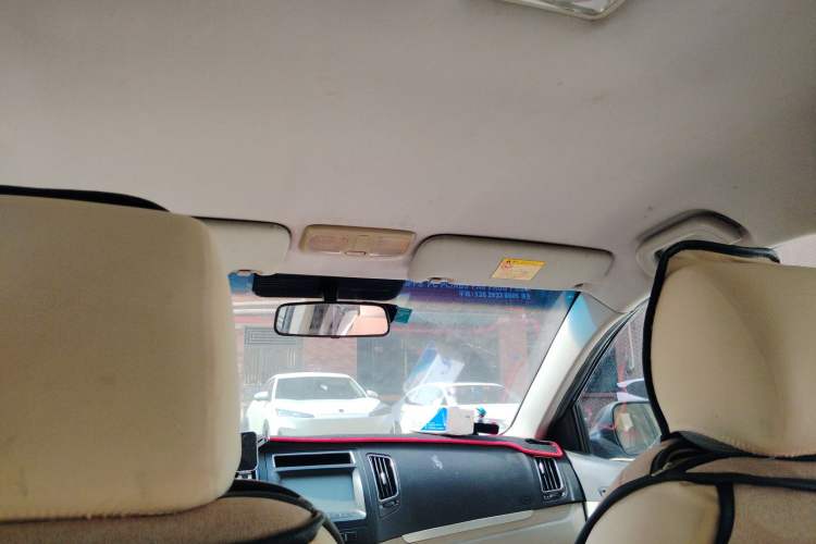 Used Geely Auto Vision 2015 1.5L Manual Elite Model