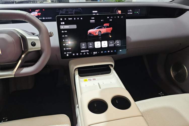 Used Avatr 06 2025 Pro Range-Extended Edition Audio And AC Panel