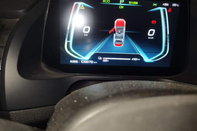 Used BYD Qin Pro New Energy 2018 EV500 Smart Connect Elite Model