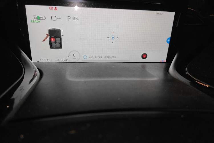 Used Baojun KiWi EV 2022 Designer Lite Edition Ternary Lithium