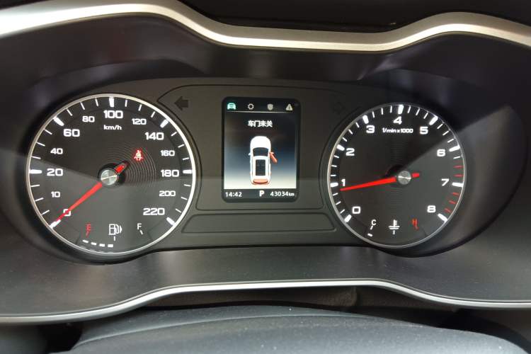 Used MG ZS 2020 180 DVVT Automatic Plus L2+ Instrument Cluster