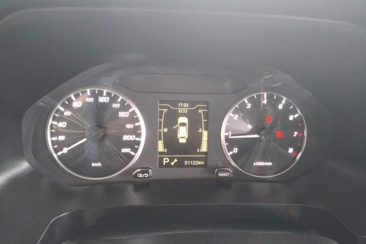 Used Chery Tiggo 7 2020 Discovery Edition 1.5T CVT Discovery No.1