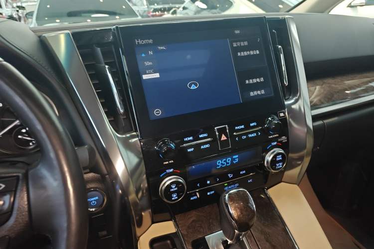 Used Toyota Alphard 2021 Dual-Engine 2.5L Prestige Edition Audio And AC Panel