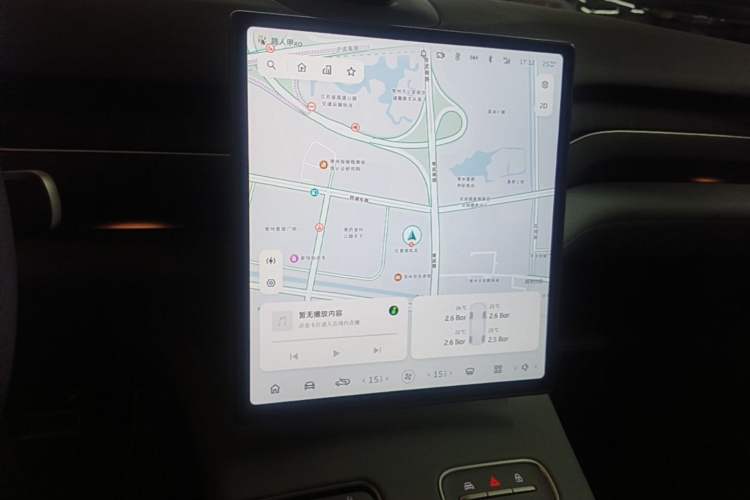 Used Nio ES8 2023 75 kWh Executive Edition Audio And AC Panel