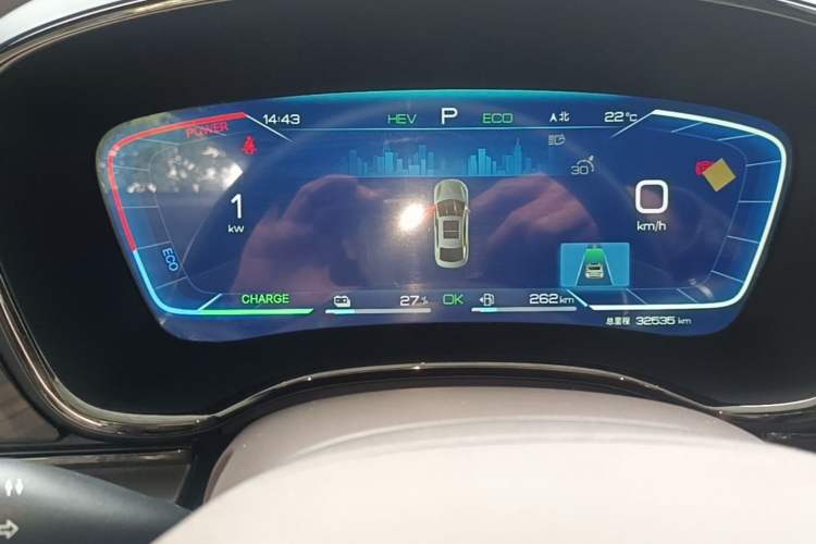 Used BYD Han 2023 DM-i Champion Edition 121KM Prestige Model
