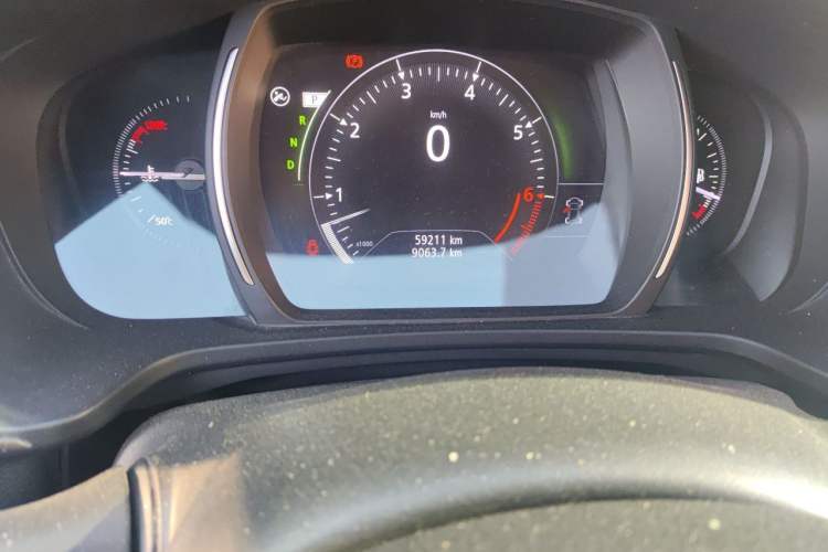 Used Renault Kadjar 2017 2.0L Two-Wheel-Drive Leading Edition