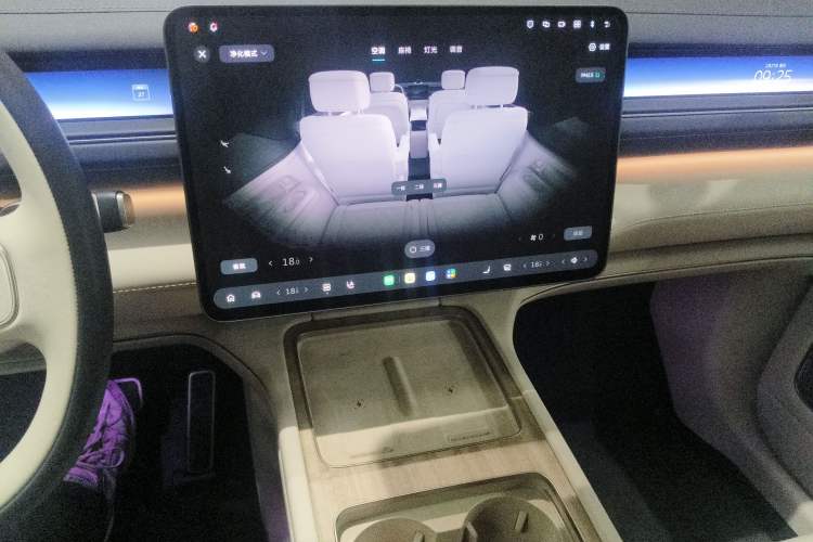 Used Nio ES8 2026 Model 6-seat Executive Signature Edition
