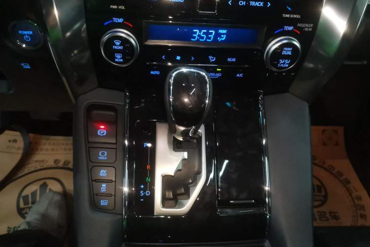 Used Toyota Vellfire 2021 Crown Dual-Engine 2.5L HV Luxury Edition