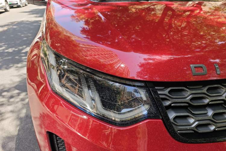 Used Land Rover Discovery Sport 2020 249 PS R-Dynamic Performance Tech Edition 7 Seats