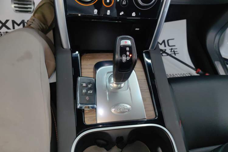 Used Land Rover Discovery Sport 2020 249 PS R-Dynamic Performance Edition Gear Lever