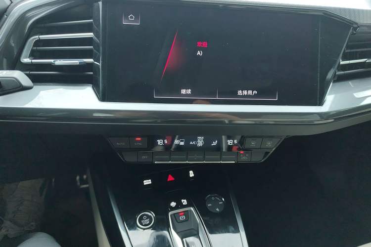 Used Audi Q4 e-tron 2023 50 e-tron quattro Visionary Edition