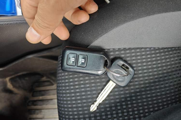 Used Toyota Vios FS 2021 1.5L CVT Fengchi Edition Vehicle Key