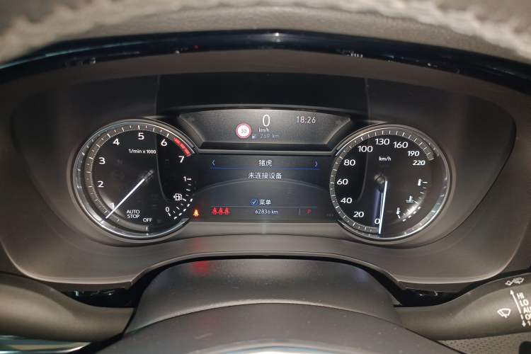 Used Cadillac XT5 2020 Revised Version 28T Luxury Edition