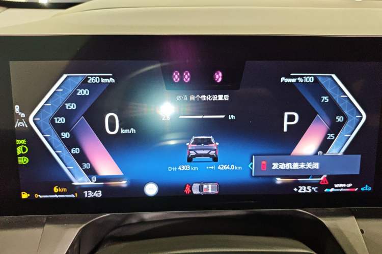 Used BMW X3 2025 xDrive30L Luxury Edition M Sport Package