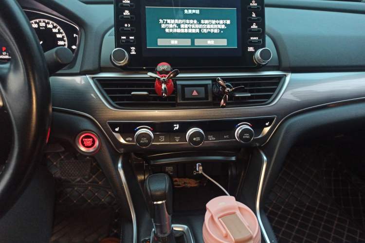 Used Honda Accord 2018 260TURBO Prestige Edition China VI