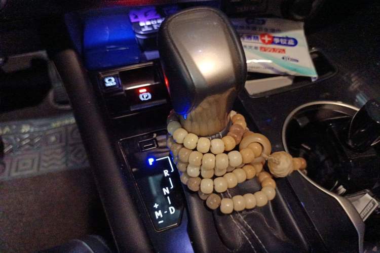 Used Lexus RX 2020 Revised Version 300 Two-Wheel Drive Comfort Edition