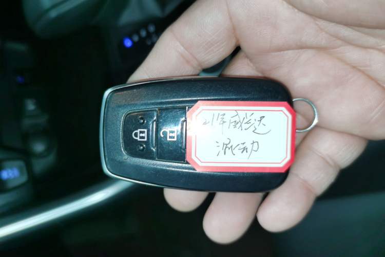 Used Toyota Wildlander 2020 Dual-Motor 2.5L E-CVT Four-Wheel Drive Luxury Edition
