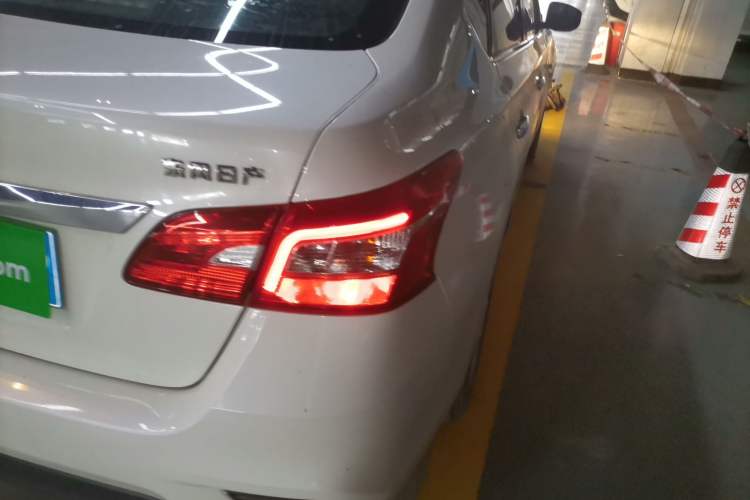 Used Nissan Sylphy 2021 Classic 1.6XL CVT Luxury Edition
