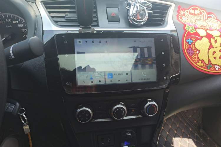 Used Nissan Sylphy 2022 Classic 1.6XL CVT Luxury Edition Audio And AC Panel