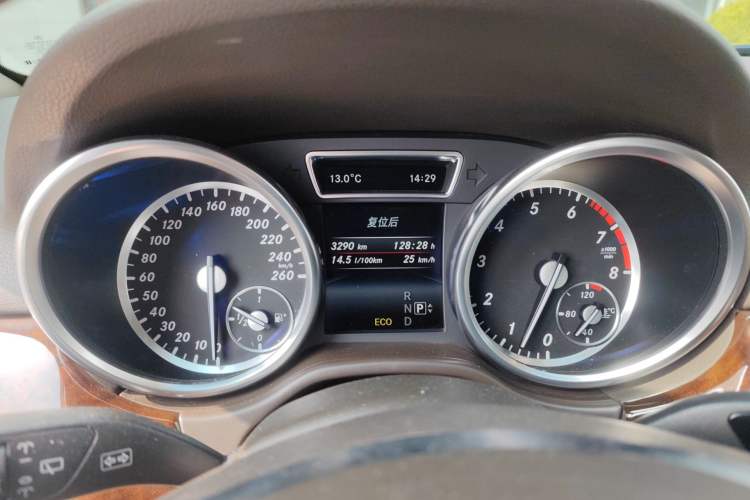 Used Mercedes-Benz M-Class 2014 ML 400 4MATIC Dynamic Model