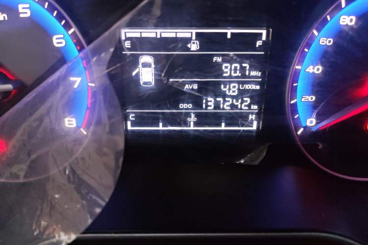 Used Geely Auto Vision 2018 1.5L Manual Happiness Edition