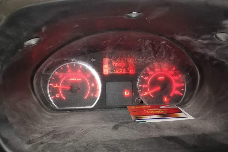 Used Wuling Rongguang S 2021 1.2L Base Model 7-Seater LSI Instrument Cluster