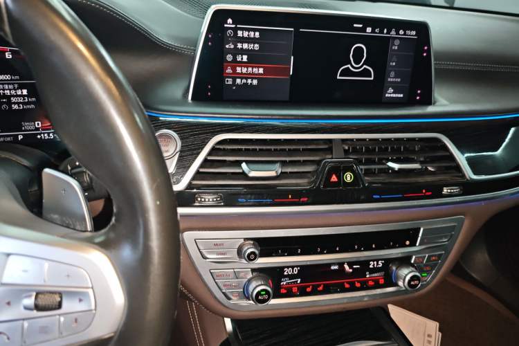 Used BMW 7 Series 2019 Restyled 730Li M Sport Package