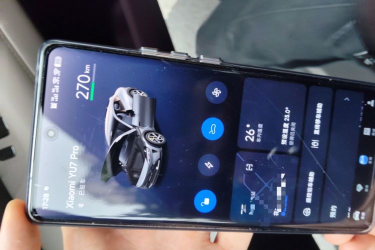 Used Xiaomi Auto YU7 2025 Ultra-Long Range All-Wheel Drive Pro Version