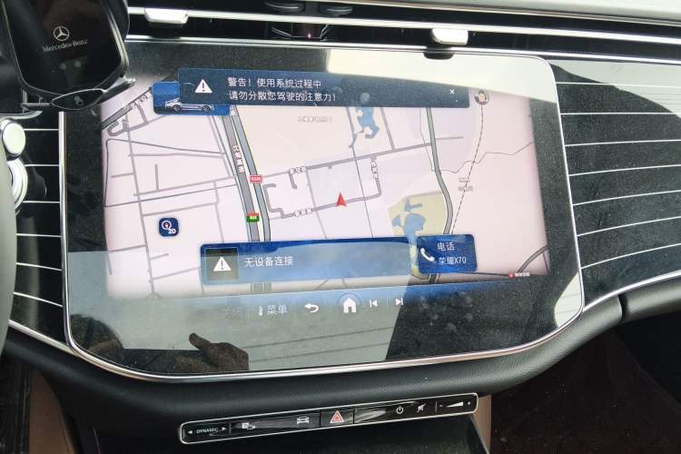 Used Mercedes-Benz E-Class 2024 E 260 L
