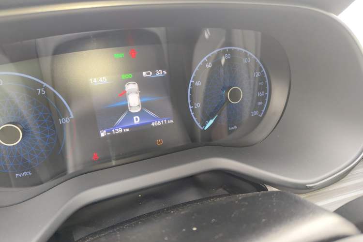 Used Hongqi E-QM5 2024 610 km PLUS