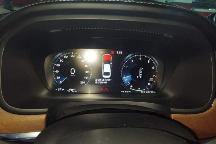 Used Volvo S90 2019 T5 Zhiyi Edition