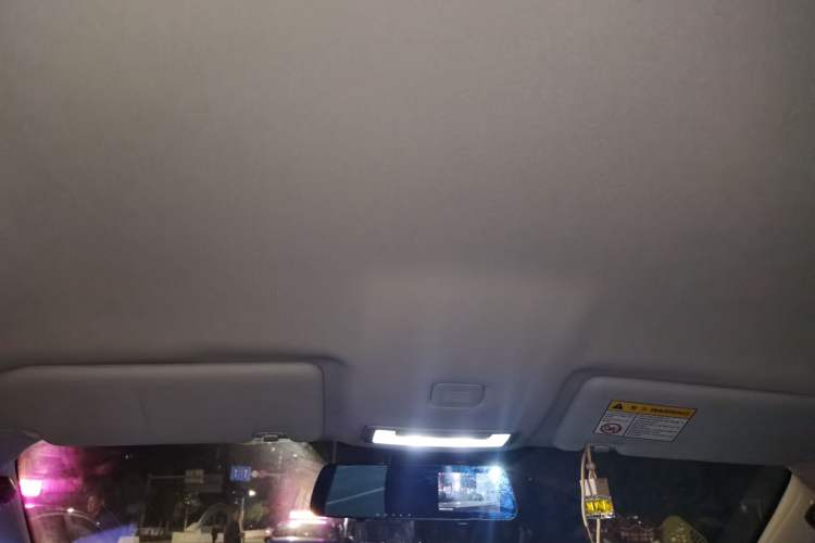 Used MG ZS 2017 1.5L Manual Comfort Edition Headliner