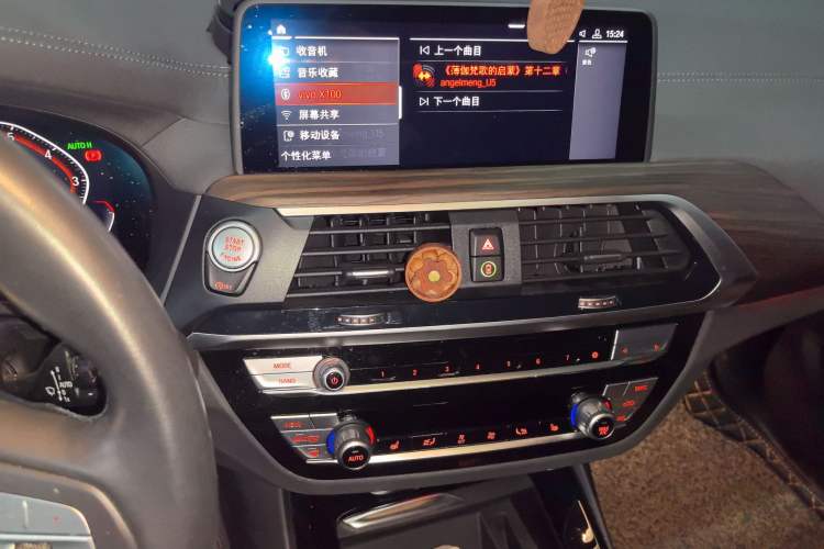 Used BMW X3 2020 xDrive28i Luxury Package