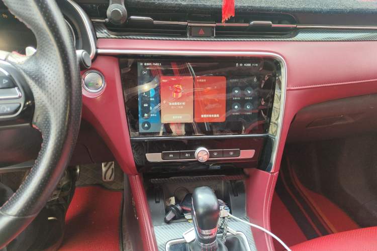 Used MG 6 2017 20T Automatic Trophy Prestige Internet Edition China V Standard