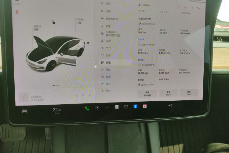 Used Tesla Model 3 2021 Standard Range Rear-Wheel Drive Upgraded Version 3D6