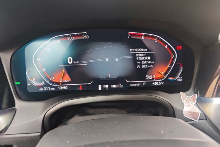 Used BMW 3 Series 2021 Facelifted 325Li M Sport Night Edition Package
