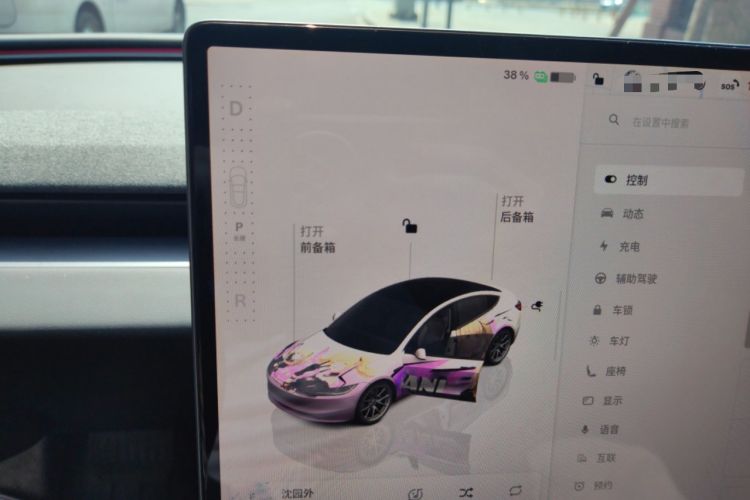 Used Tesla Model 3 2023 Rear-Wheel-Drive Version