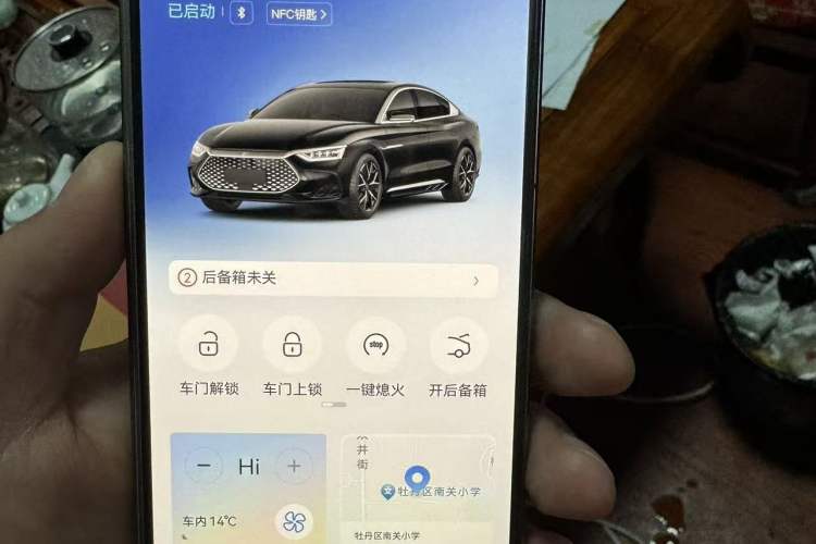 Used BYD Han 2024 DM-i Glory Edition 121KM Elite Model