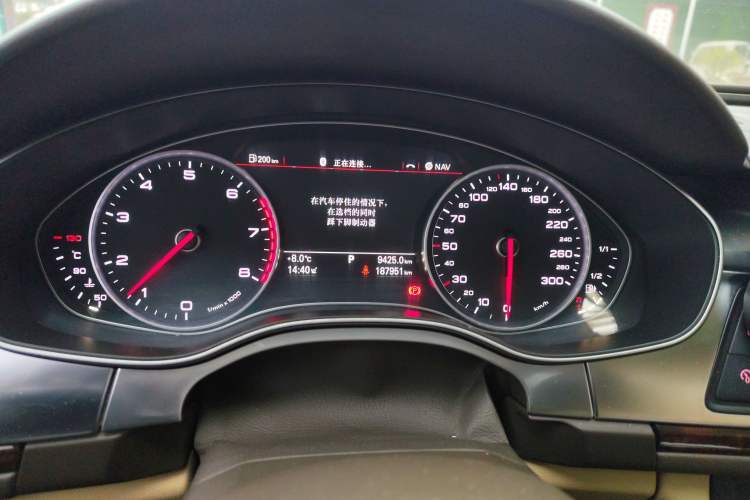 Used Audi A6L 2014 30 FSI Comfort Model