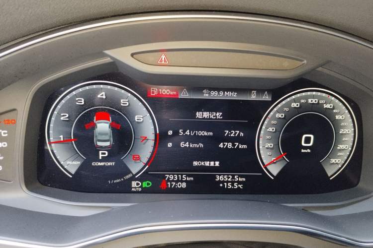 Used Audi A6L 2021 40 TFSI Luxury Dynamic Edition
