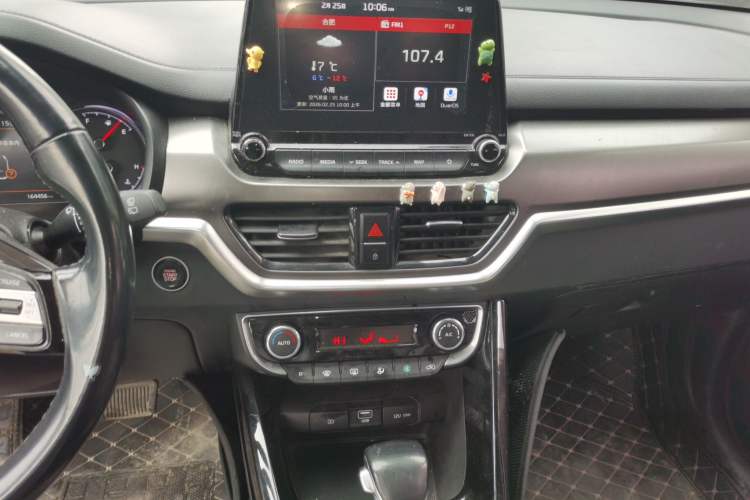 Used Kia Sportage R 2018 2.0L Automatic Smart Luxury Version China V Standard