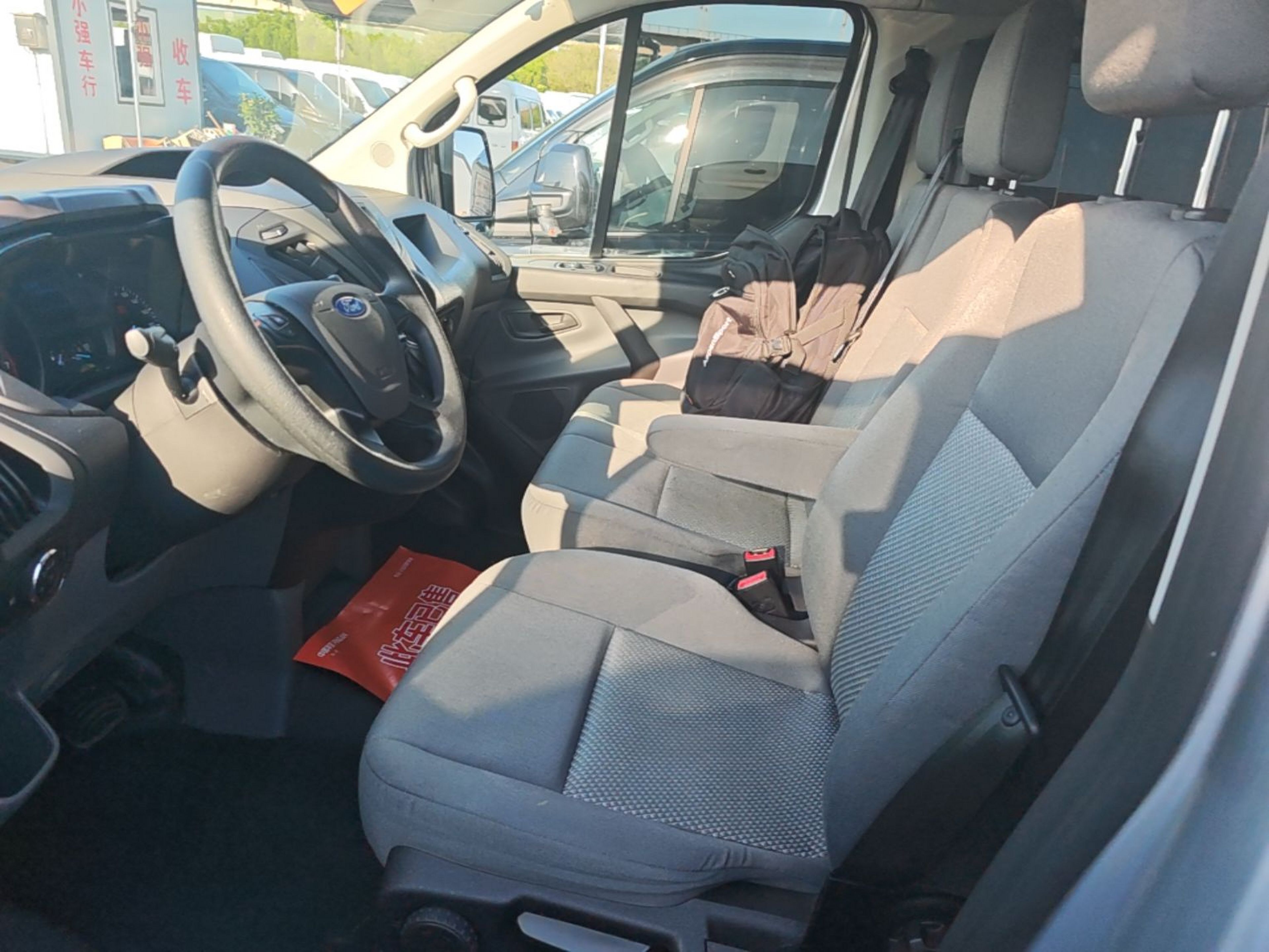 Front Interior