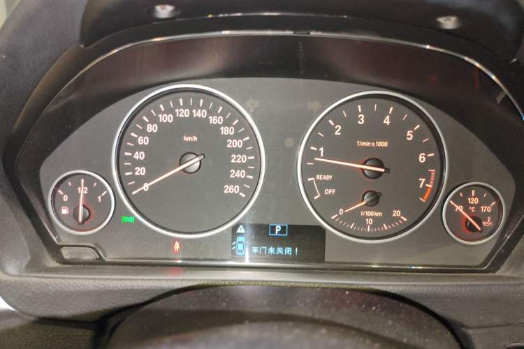 Used BMW 3 Series 2017 320Li Fashion Model