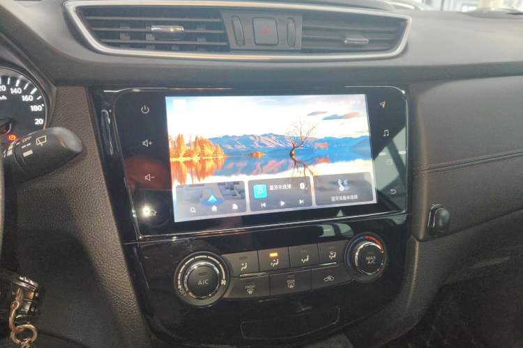 Used Nissan Qashqai 2021 2.0L CVT Smart Enjoyment Version Audio And AC Panel