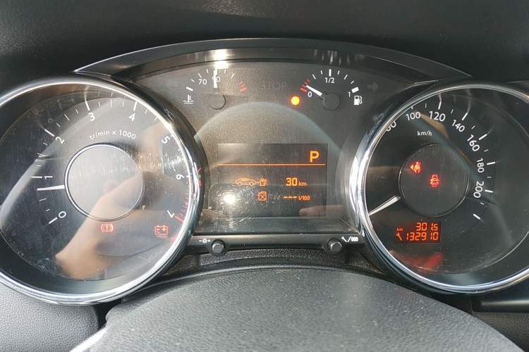 Used Peugeot 3008 2013 2.0L Automatic Trend Edition
