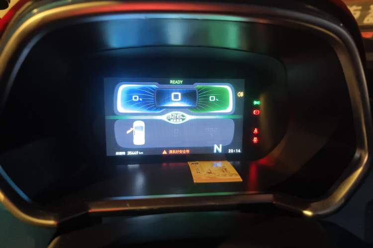 Used BAIC New Energy EC3 2019 Dynamic Edition
